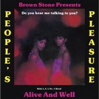 グルーヴシーンに輝く『PEOPLE'S PLEASURE／Do You Hear Me Talking To You?』｜MUSIC