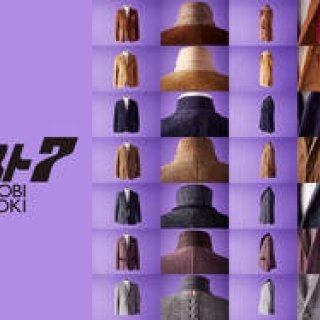 「穏やかに、カントリージャケット！」