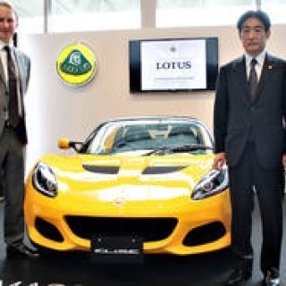 ロータス2018年モデル発表|Lotus