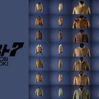 「ドレッシーに、ブルゾン！」