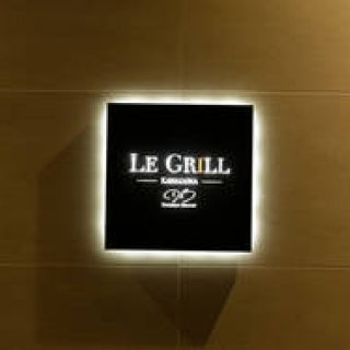 牛肉をソースとともに味わうつくす「ル・グリル ドミニク・ブシェ カナザワ」｜EAT