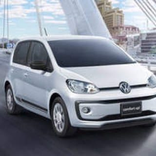 リアビューカメラ搭載のup!限定車|Volkswagen