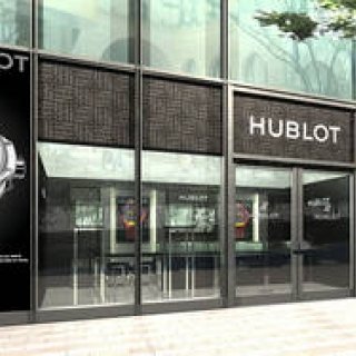 東京・表参道ヒルズに、ポップアップブティックが期間限定OPEN｜HUBLOT　