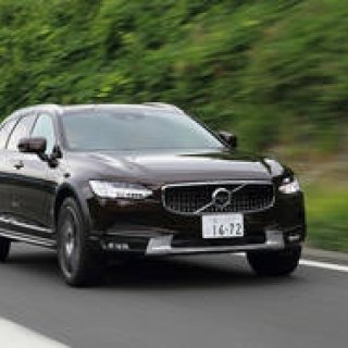ボルボの新型V90 クロスカントリーに試乗|Volvo