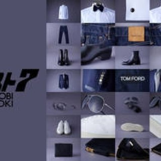 「トム フォード、ベスト7」