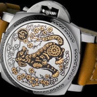 戌年を祝福する「シーランド」限定88本のスペシャルエディション|PANERAI