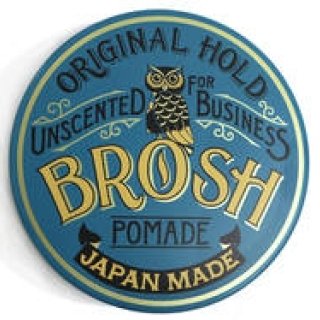 ビジネスシーンでも活躍！BROSH POMADEの無香料バージョン｜BROSH POMADE