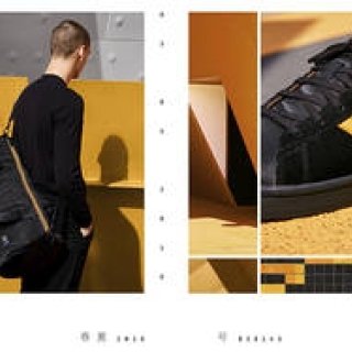 「アディダス オリジナルス」と「ポーター」による新作コラボアイテム｜adidas Originals by PORTER