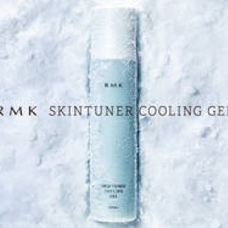 【6/1発売】ひんやりジェルで、心地よく潤う夏にぴったりの保湿液｜RMK