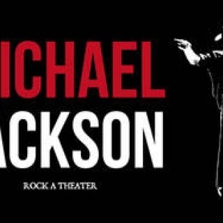 マイケル・ジャクソンのオフィシャルアパレルストアが期間限定で京都に登場｜FASHION