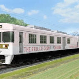 沿線の魅力を詰め込んだ旅列車「THE RAIL KITCHEN CHIKUGO」 ｜西日本鉄道