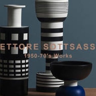 エットーレ・ソットサスによる1950～1970年代の仕事に着目したフェアを開催｜METROCS