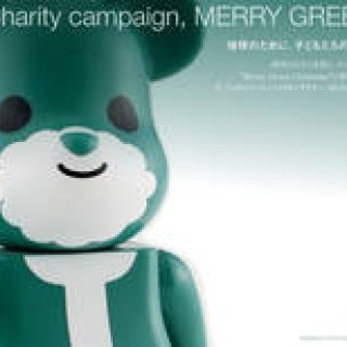  MERRY GREEN CHRISTMAS 2007 ギャラリー