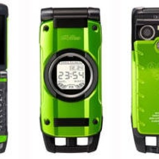  CASIO｜ケータイ「G'ｚOne TYPE-X」スペシャルサイトがおもしろい Gallery