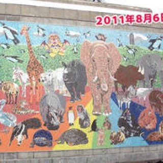  戸田恵子｜慌ただしくも充実した、夏を振り返る　その3　手と手つながれ！　モザイクアート ギャラリー