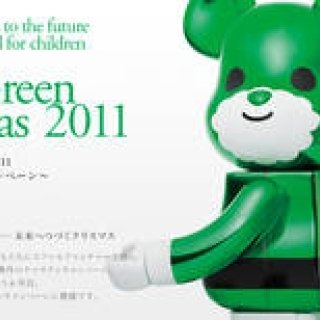 MERRY GREEN CHRISTMAS 2011｜賛同人からのメッセージ！（1）