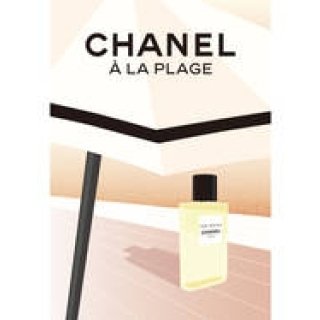 シャネルが羽田空港内出国後エリアにて期間限定イベントを開催中|CHANEL
