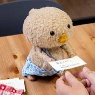 VAG（VINYL ARTIST GACHA) SERIES 19＆東京トガリ｜MEDICOM TOY