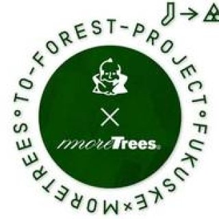 福助 × more trees｜売り上げの一部が森林保全活動に役立てられる靴下！ ギャラリー