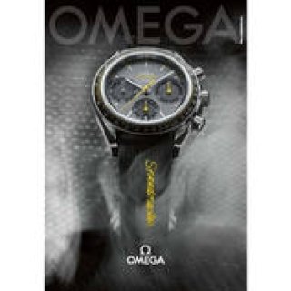 OMEGA｜東急東横店でオメガフェア開催 ギャラリー