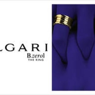 BVLGARI｜不朽の名作「B.zero1」に新ビジュアル誕生 ギャラリー