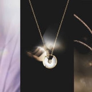 Cartier｜幸運を引き寄せる新作「アミュレット ドゥ カルティエ」 ギャラリー
