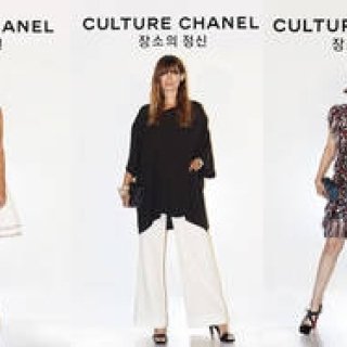 CHANEL｜『The Sense of Places』のオープニングに出席したセレブリティ