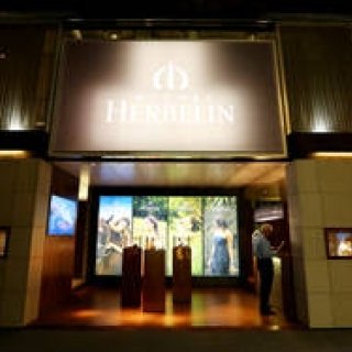 ミッシェル・エルブラン｜BASELWORLD 2015 バーゼルワールド速報｜MICHEL HERBELIN ギャラリー