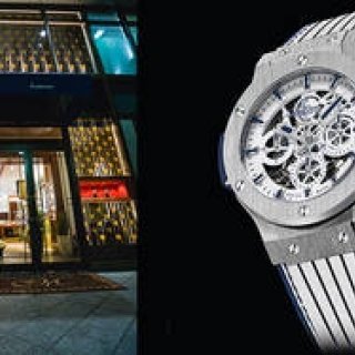 神戸の「カミネ旧居留地店」でウブロフェアを開催｜KAMINE ギャラリー