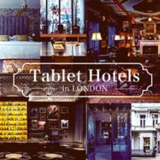 「Tablet Hotels」が厳選！　いま、ロンドンで泊まるべきホテルTOP 5｜TRAVEL ギャラリー