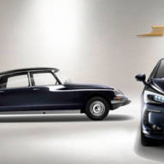 DS全モデルで限定仕様「エディション1955」を発売｜DS ギャラリー