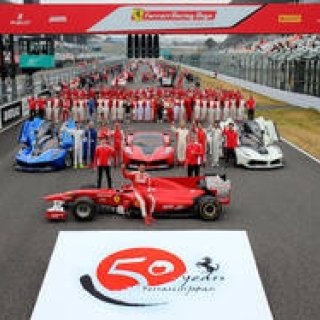 フェラーリの極東エリア責任者にインタビュー｜Ferrari ギャラリー