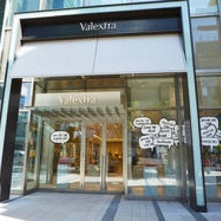 ヴァレクストラの東京ミッドタウン店がリニューアルオープン｜Valextra ギャラリー