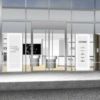 世界初、シチズンウォッチのフラッグシップストア|CITIZEN ギャラリー