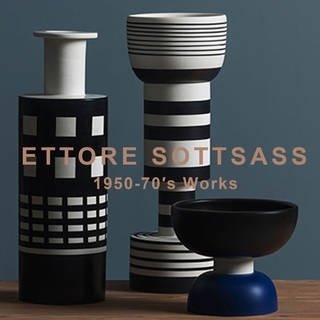 エットーレ・ソットサスによる1950～1970年代の仕事に着目したフェアを開催｜METROCS　ギャラリー