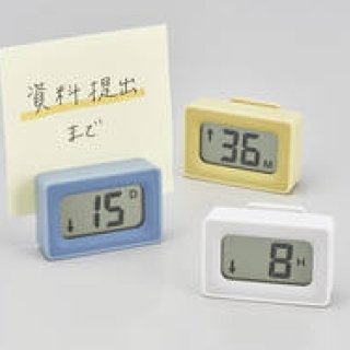 「期限」や「経過」を管理するクリップ付きタイマー「リミッツ」発売｜KINGJIM