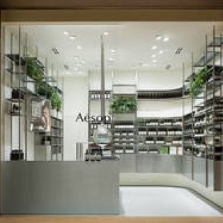 ブランドの科学的探究を具現化した「イソップ 東京ミッドタウン店」オープン｜Aēsop