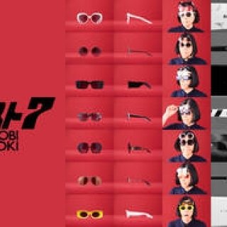 「個性派サングラス」