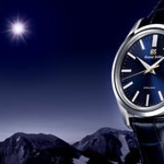 グランドセイコーから「44GS」55周年を記念した限定モデルが発売｜GRAND SEIKO