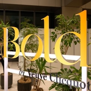  女性起業家の"リアルな声"を届ける「ボールド ウーマン アワード 2025」