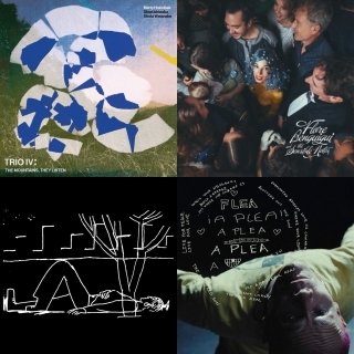 松浦俊夫｜注目の最新楽曲を一挙ピックアップ 01月02日号