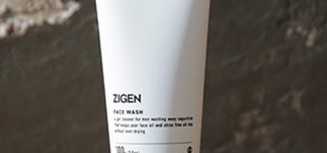 THE GINZA｜集中美容液「エッセンス エンパワリング」使用感リポート