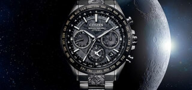 値下げ　9075-61E シチズン アテッサ ブラックチタニウム 30周年記念 9075-61E シチズン アテッサ ブラックチタニウム 30周年記念限定