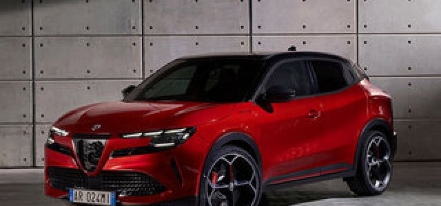 アルファロメオ　パンディオン　1/43 完成品　ベルトーネ　PANDION アルファロメオ パンディオン 1/43 完成品 ベルトーネ PANDION