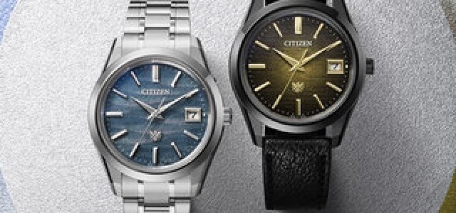 シチズン プロマスター「エコ・ドライブ ダイバー200m」3モデルが登場