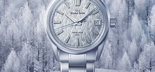 グランドセイコー｜クォーツウォッチ誕生40周年記念、その歴史に思いを