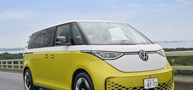 フォルクスワーゲン 特注 1/43 VOLKSWAGEN Bulli ブリー フォルクスワーゲン 特注 1/43 VOLKSWAGEN Bulli ブリー