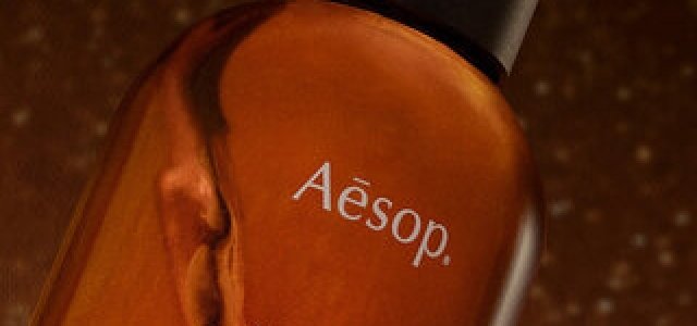 Paul Stuart｜オード パルファン リミテッドエディション - Web