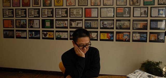 Dictionary Club King フリーペーパー 桑原茂一　32〜63 dictionary』創刊20周年、桑原茂一 インタビュー（後編） - Web