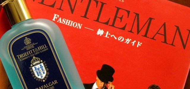 トゥルフィット＆ヒル トラファルガーオーデコロン　香水 トラファルガー オーデコロン TRUEFITT & HILL（トゥルフィット＆ヒル